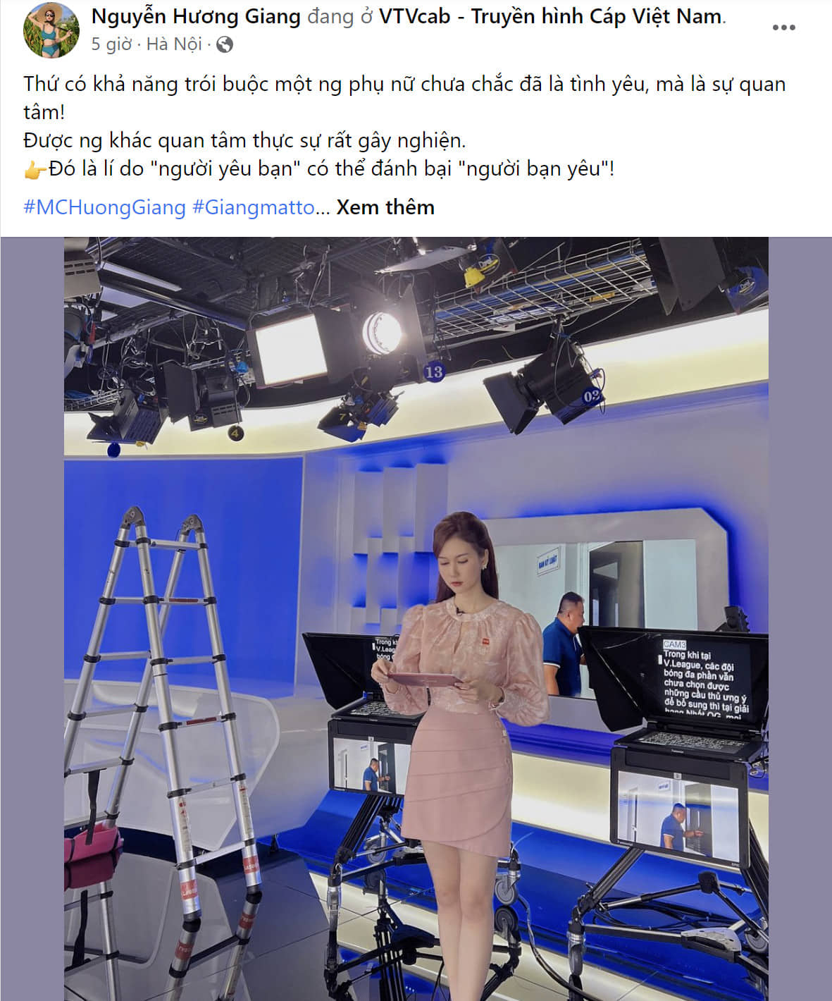 MC Nguyễn Hương Giang 