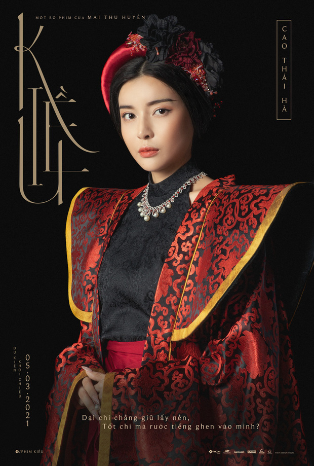 Bộ poster được đoàn phim đăng tải thể hiện được dáng vẻ uy nghi của nhân vật Hoạn Thư.