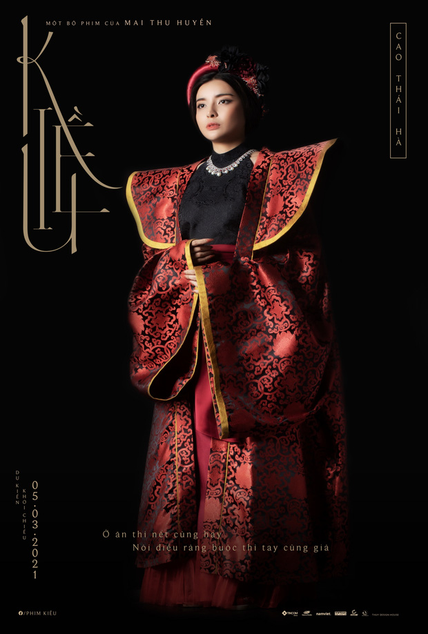 NSX phim điện ảnh Kiều vừa công bố poster tạo hình cho nhân vật Hoạn Thư - người phụ nữ đại diện cho sự ghen tuông của đàn bà qua nhiều thế kỷ qua được giao cho diễn viên Cao Thái Hà.