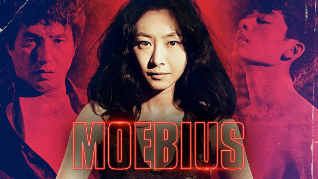 'Moebius' (2013)