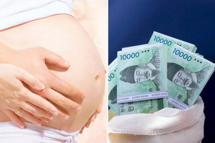 Khi sinh đứa con thứ ba trong vòng 10 năm sau kết hôn thì không cần phải trả lại số tiền 100 triệu Won đã vay.