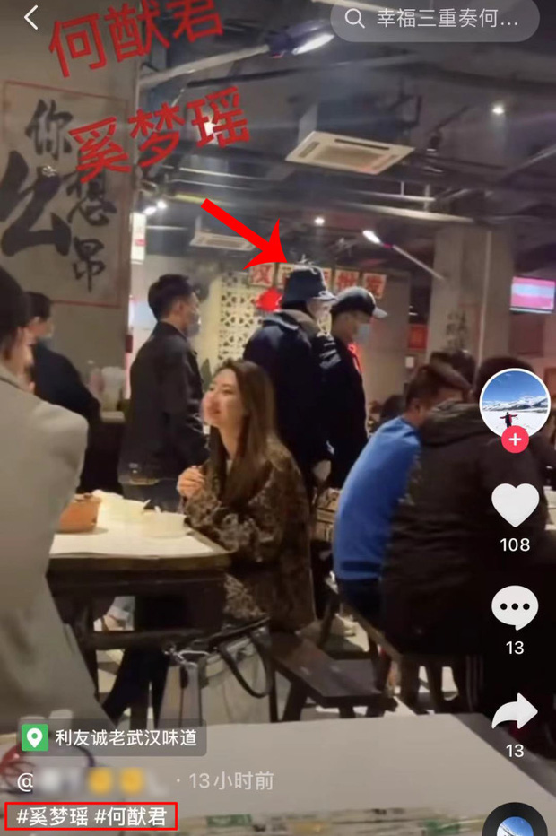 Hề Mộng Dao và chồng Hà Du Quân xuất hiện tại một quán ăn.