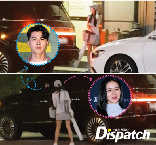 Hyun Bin và Son Ye Jin bị Dispatch khui ảnh hẹn hò vào đầu năm 2021
