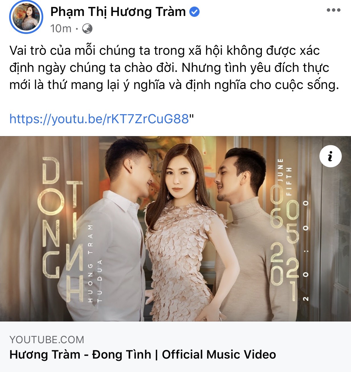 Hương Tràm đã chính thức ra mắt MV mang tên 'Đong Tình'