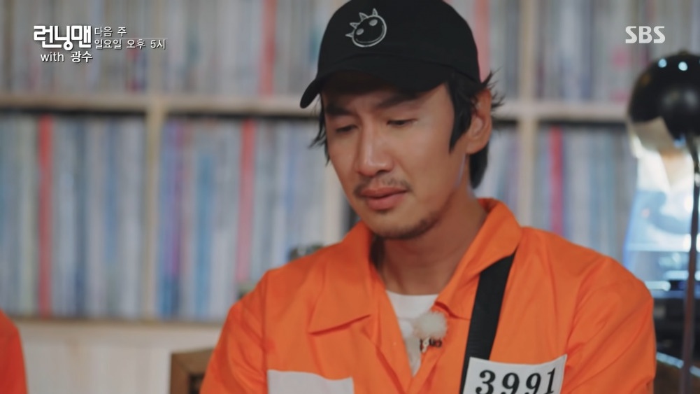 Running Man chưa thể thêm thành viên mới sau khi Lee Kwang Soo rời đi
