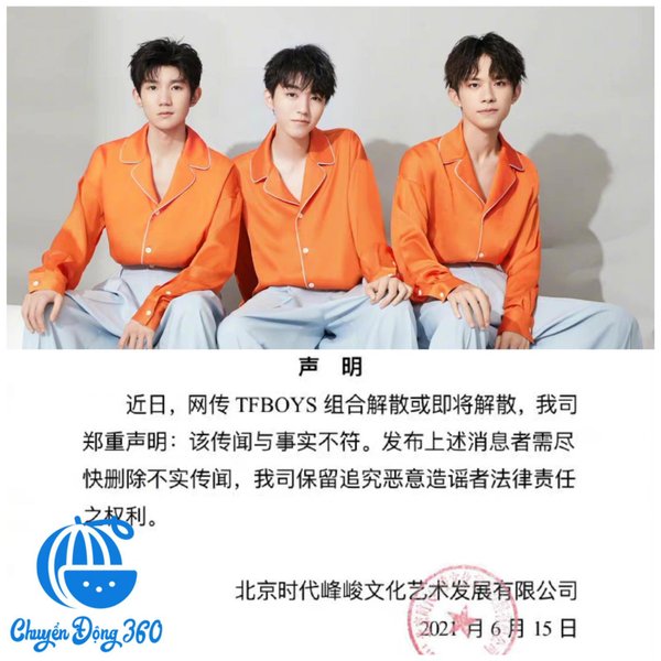 Công ty của TFBOYS phủ nhận chuyện nhóm nhạc tan rã