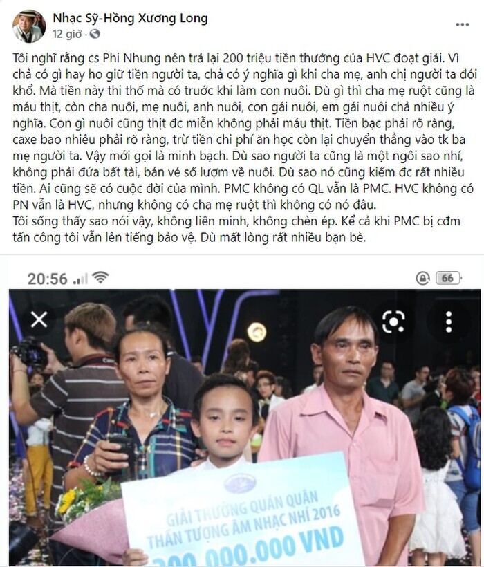 Anh từng đăng đàn cho rằng Phi Nhung nên trả lại tiền thưởng cho con trai nuôi.