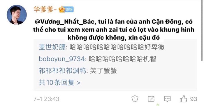 Fan của nam diễn viên Cận Đông đã 'năn nỉ' Vương Nhất Bác đăng ảnh sớm