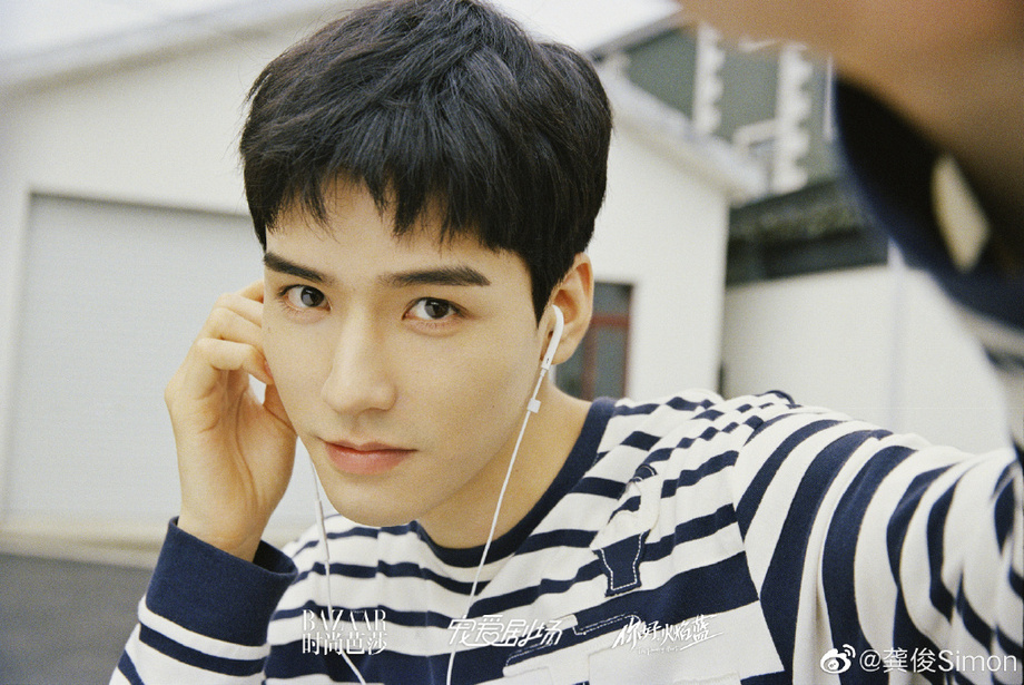 Cung Tuấn: "Nam thần cổ trang thế hệ mới" của làng giải trí Hoa ngữ