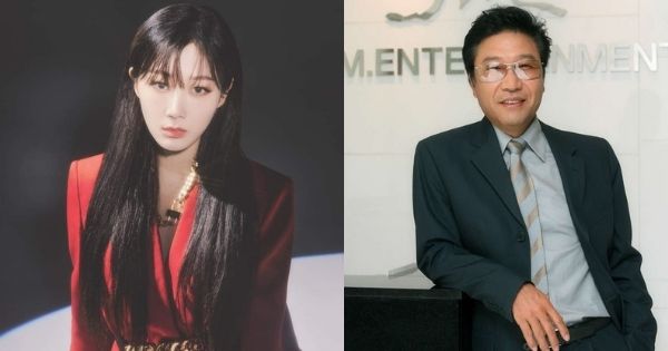 Rộ tin Giselle (Aespa) được debut nhờ quan hệ cháu của bạn gái Lee Soo Man