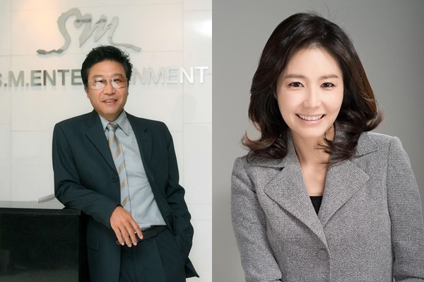 chủ tịch SM Lee Soo Man đã tặng một căn hộ cao cấp giá 4 tỷ won (khoảng 98 tỷ đồng) cho dì của Giselle