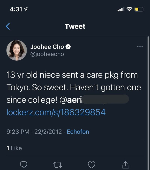 Bạn gái chủ tịch SM từng tweet cho cháu gái Uchinaga Aeri (Giselle)