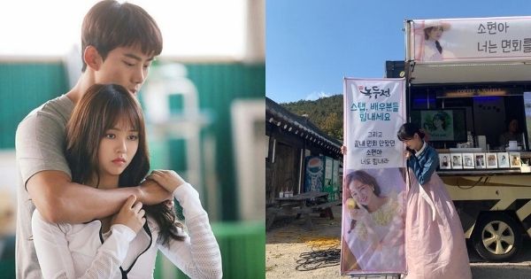 Taecyeon (2PM) 2 lần gửi tặng xe đồ ăn cho Kim So Hyun vẫn không quên