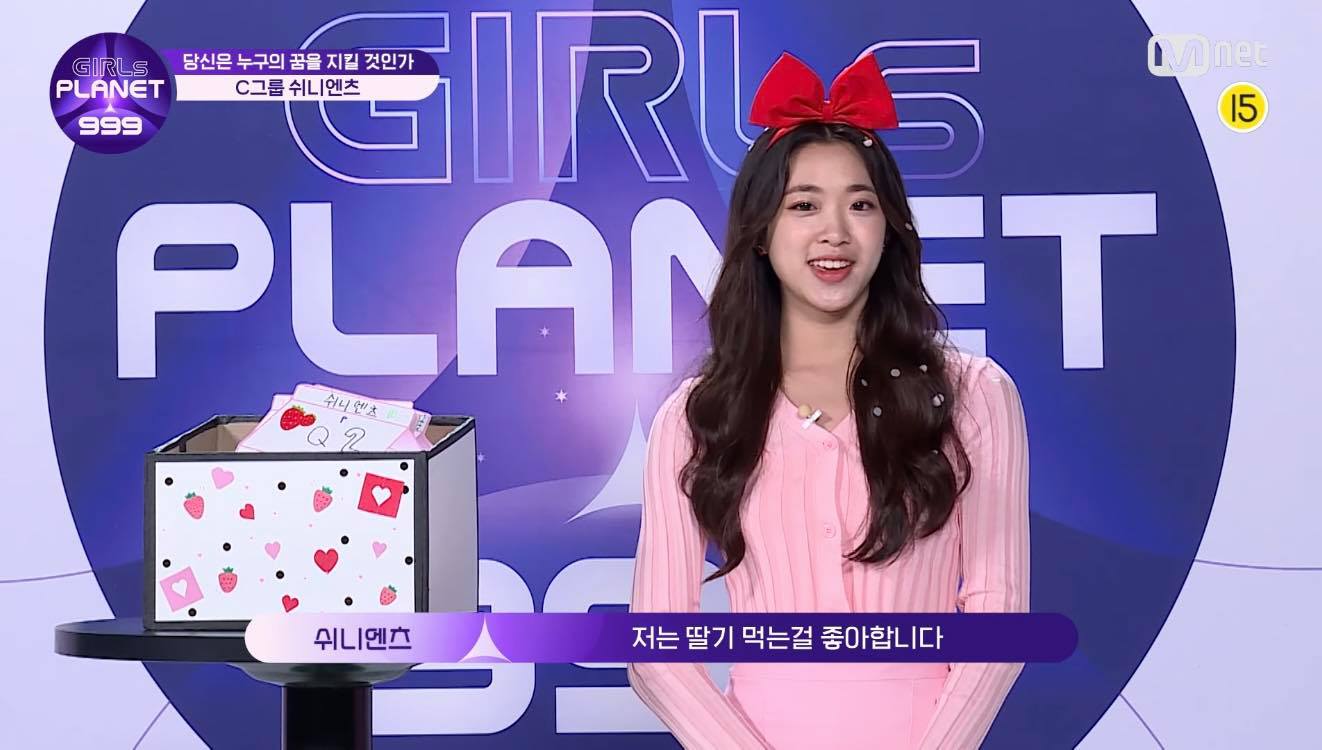 Xuất hiện thí sinh show "Girl’s Planet 999" Hứa Niệm Từ mang nửa dòng máu Việt Nam?