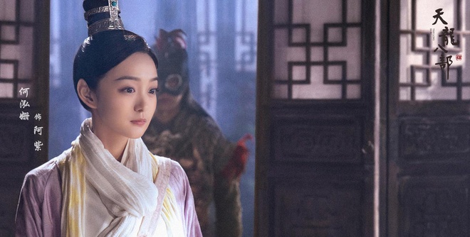  Hà Hoằng San sẽ đảm nhận vai diễn A Tử ngang ngạnh trong 'Thiên long bát bộ' bản 2021 