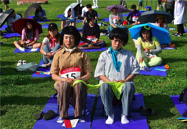 'Người Ngẩn Ngơ' được nhiều người yêu thích và được tổ chức mỗi năm tại Hàn Quốc