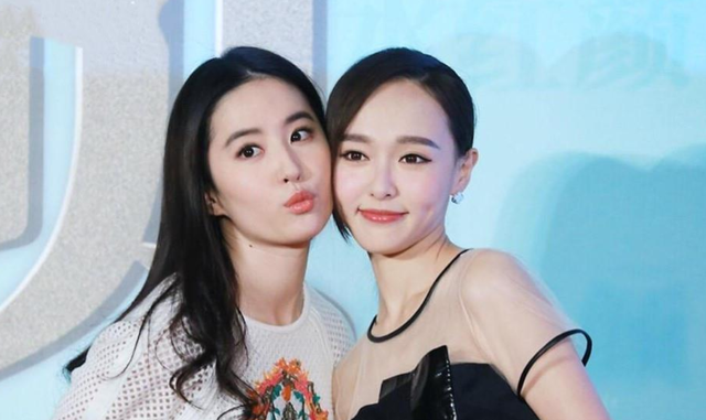 Tình bạn hiếm có của Cbiz: Đường Yên 7 năm liền không quên chúc mừng sinh nhật Lưu Diệc Phi 