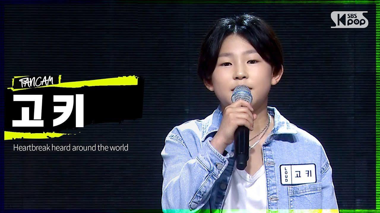 Koki là thành viên chính thức tham gia chương trình sống còn 'Loud' của Hàn Quốc năm 2021 khi chỉ 12 tuổi