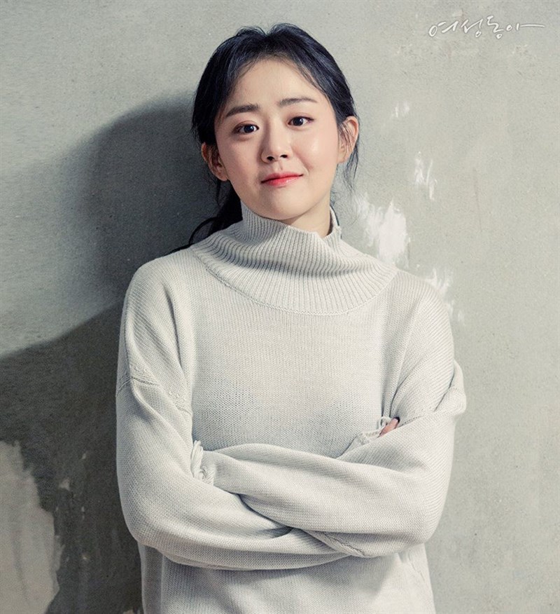 Sở hữu ngoại hình trong sáng cùng lối diễn xuất tốt, Moon Geun Young được khán giả ưu ái gọi là 'em gái quốc dân'.