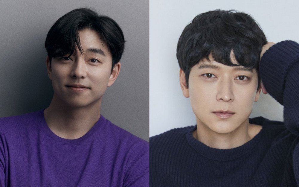 Mối quan hệ khăng khít ít ai biết của Gong Yoo và Kang Dong Won
