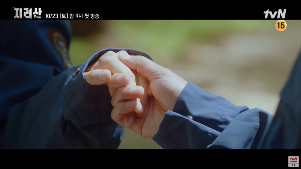 Cảnh nắm tay của 'mợ chảnh' Jun Ji Hyun và Joo Ji Hoon trong teaser