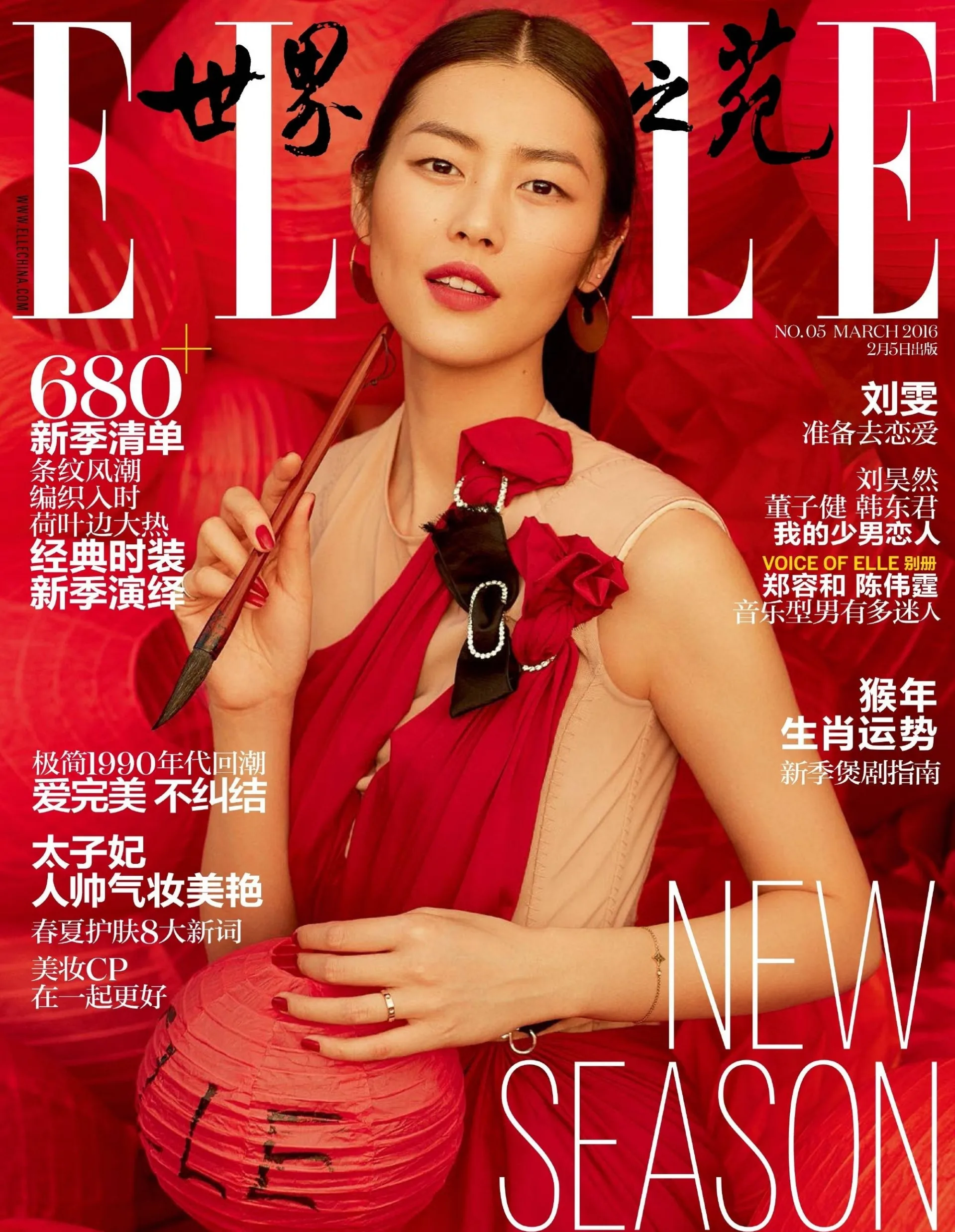 Liu Wen và những lần tỏa sáng với phong cách 