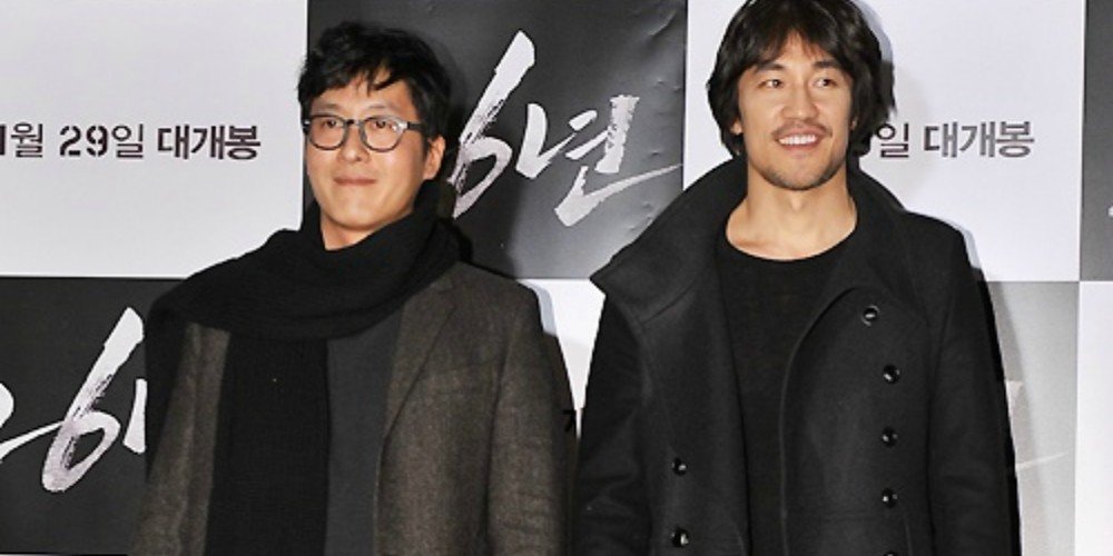 Han Jung Soo và bạn thân quá cố Kim Joo Hyuk
