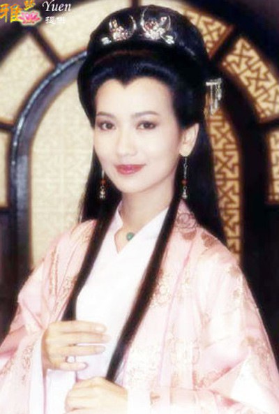 Triệu Nhã Chi là nữ diễn viên thuộc thế hệ sao Hoa đán đầu tiên của Cbiz.