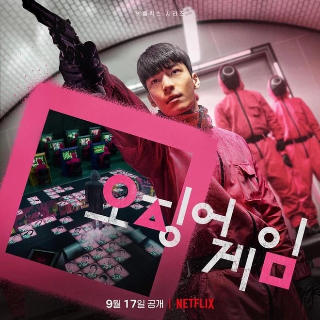 Wi Ha Joon đang nhận được nhiều lời khen ngợi và sự chú ý từ người xem cho vai diễn chàng cảnh sát trong bộ phim truyền hình ăn khách của Netflix 'Squid Game'