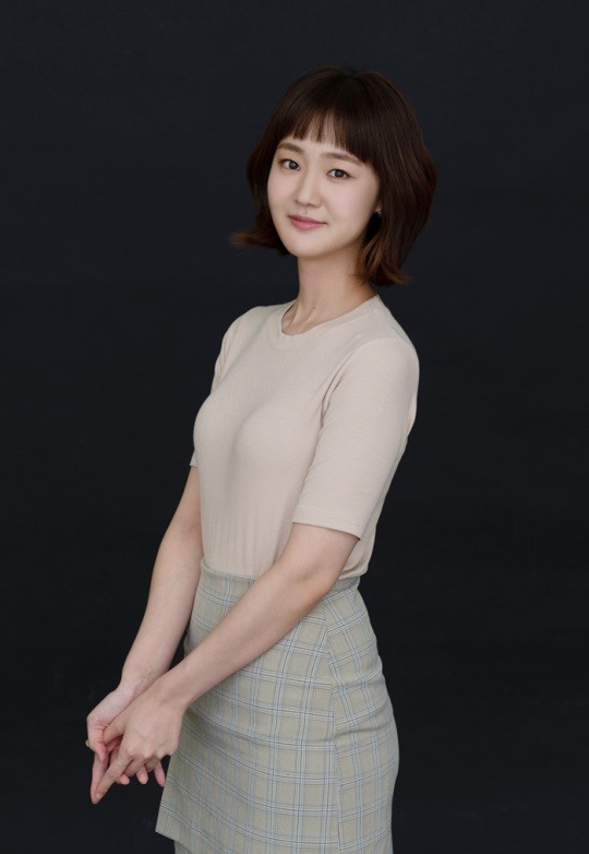 Park Ye Young