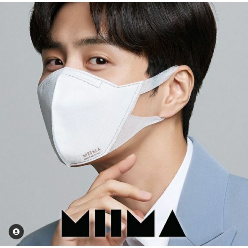 Động thái mới đây của MIIMA Mask như ngầm khẳng định hợp đồng giữa thương hiệu và Kim Seon Ho vẫn chưa kết thúc.