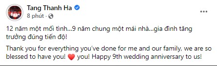 Tăng Thanh Hà kỉ niệm ngày cưới bên chồng Louis Nguyễn: '12 năm một mối tình' - Ảnh 1