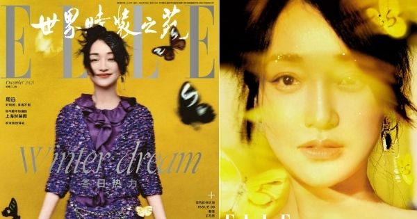 Châu Tấn khoe vẻ đẹp "lão hóa ngược" trên ảnh bìa ELLE số tháng 11