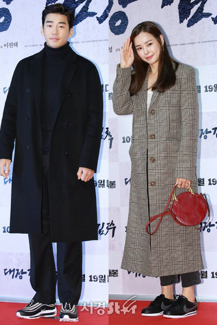 Honey Lee vừa chấm dứt mối tình 7 năm với nam diễn viên nổi tiếng Yoon Kye Sang vào tháng 6/2020