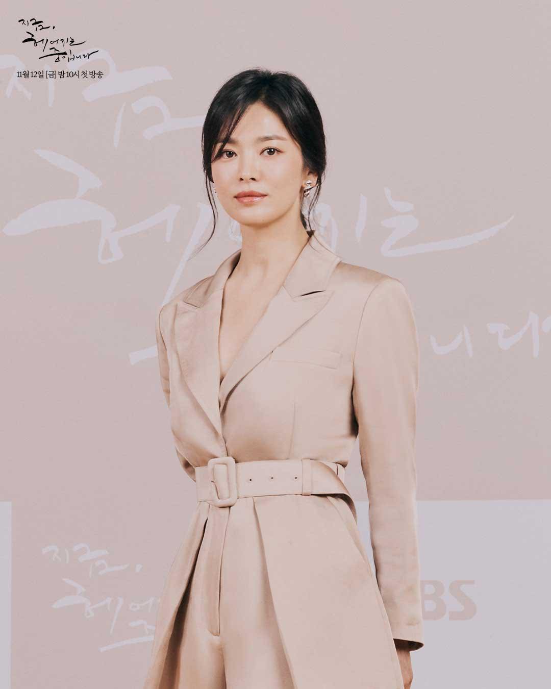 Lý do Song Hye Kyo trở lại đóng phim ngôn tình hậu ly hôn Song Joong Ki - Ảnh 1