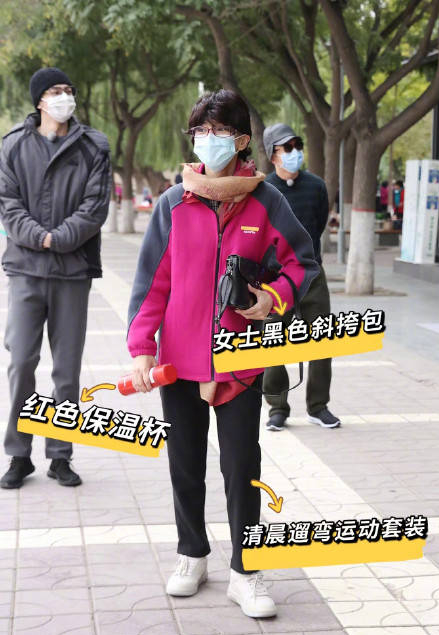 Angelababy tại show 'Running, Yellow River' mùa 2