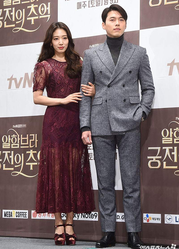 Park Shin Hye lần đầu có cơ hội được hợp tác cùng tài tử điển trai Hyun Bin trong bộ phim Hồi ức Alhambra.