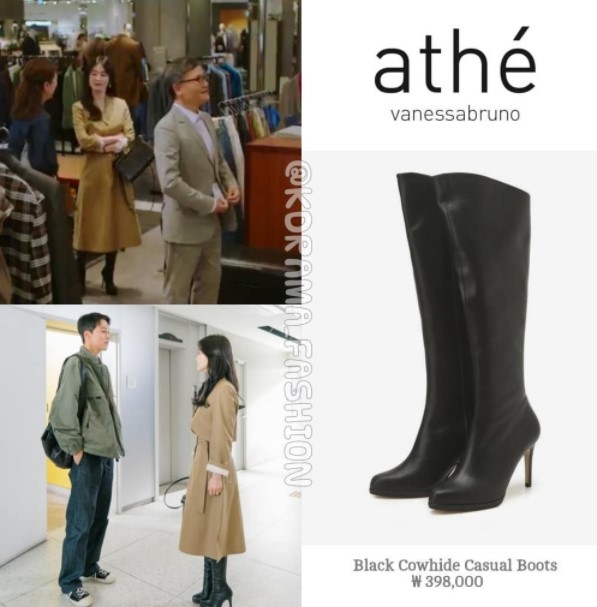 Trong phim, Song Hye Kyo có một bộ sưu tập giày khá đồ sộ. Một trong số đó là mẫu boot cực ngầu dến từ thương hiệu Vanessa Bruno, do ATHE thiết kế. Giá của đôi giày này rơi vào khoảng hơn 7,6 triệu đồng