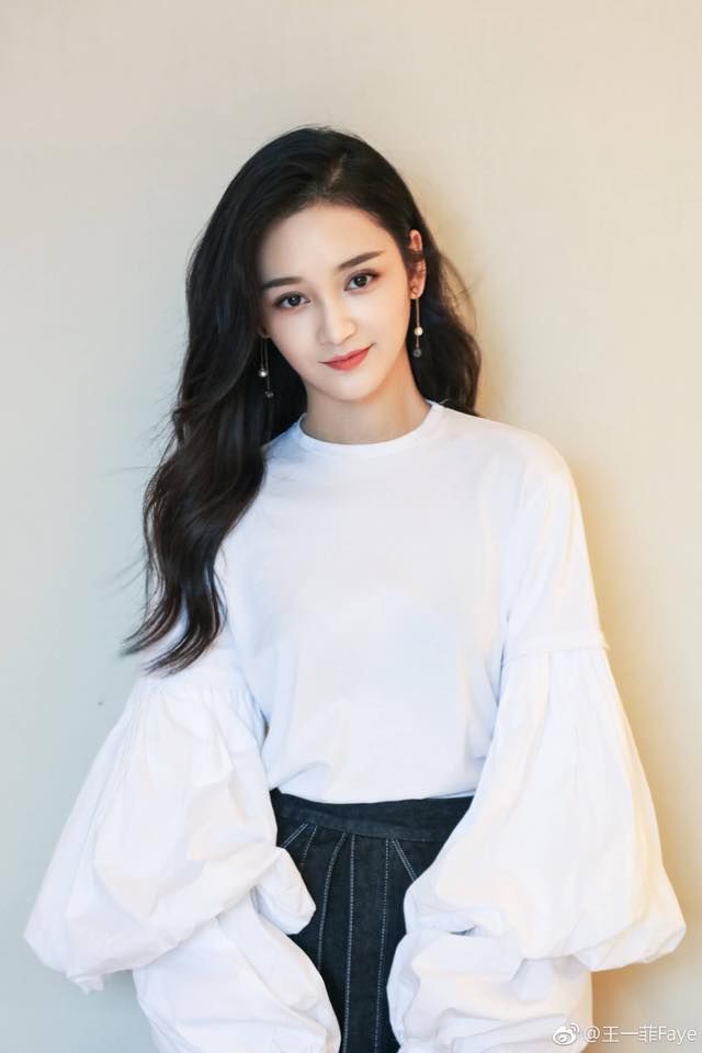 Vương Nhất Phi