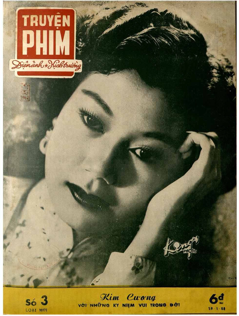 Kim Cương sớm được phong tặng danh hiệu kỳ nữ.