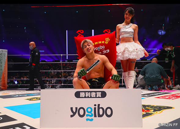 Chân dung võ sĩ 20 tuổi Nhật Bản: Đẹp trai như Park Bo Gum, sở hữu thân hình cuốn hút  - Ảnh 7