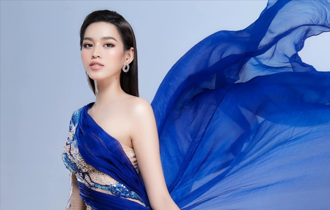 Thông tin của Đỗ Thị Hà cuối cùng cũng được Miss World cập nhật sau sự cố trục trặc kỹ thuật