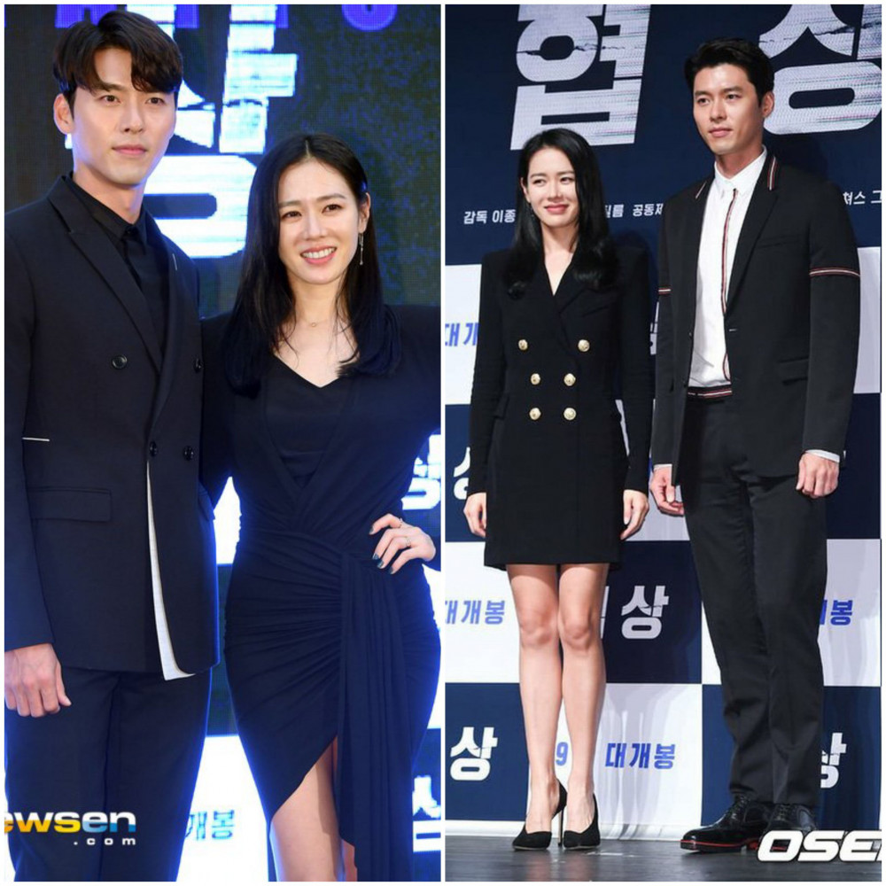 Tại buổi họp báo ra mắt phim 'Cuộc Đàm Phán Sinh Tử', bộ màu đen không họa tiết đã góp phần tạo nên visual đẹp đôi của Hyun Bin và Son Ye Jin