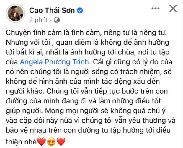 Bài viết của Cao Thái Sơn