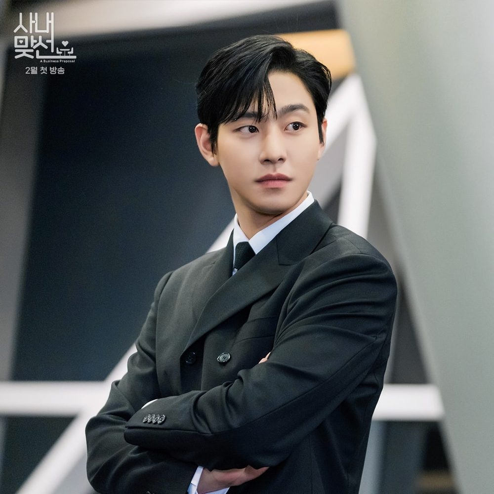 Ahn Hyo Seop là nam diễn viên trẻ sáng giá trên phim ảnh Hàn hiện tại.