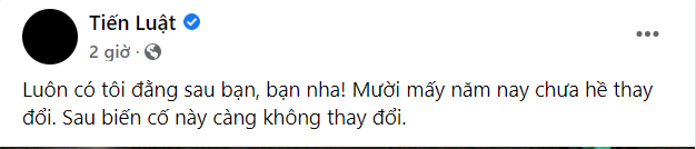 Mẹ vợ qua đời, Tiến Luật khẳng định một câu với Thu Trang khiến nhiều người xúc động - Ảnh 2