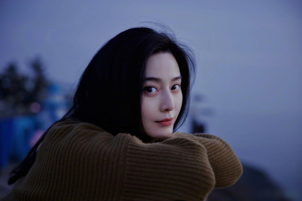 Phạm Băng Băng hiếm hoi khoe vẻ đẹp 