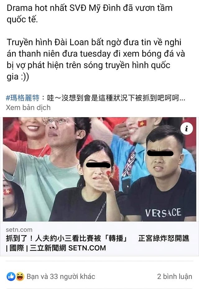 Vụ trai Việt đưa bồ đi xem bóng đá và bị vợ thấy qua tivi bất ngờ lên sóng truyền hình Hàn Quốc - Ảnh 1