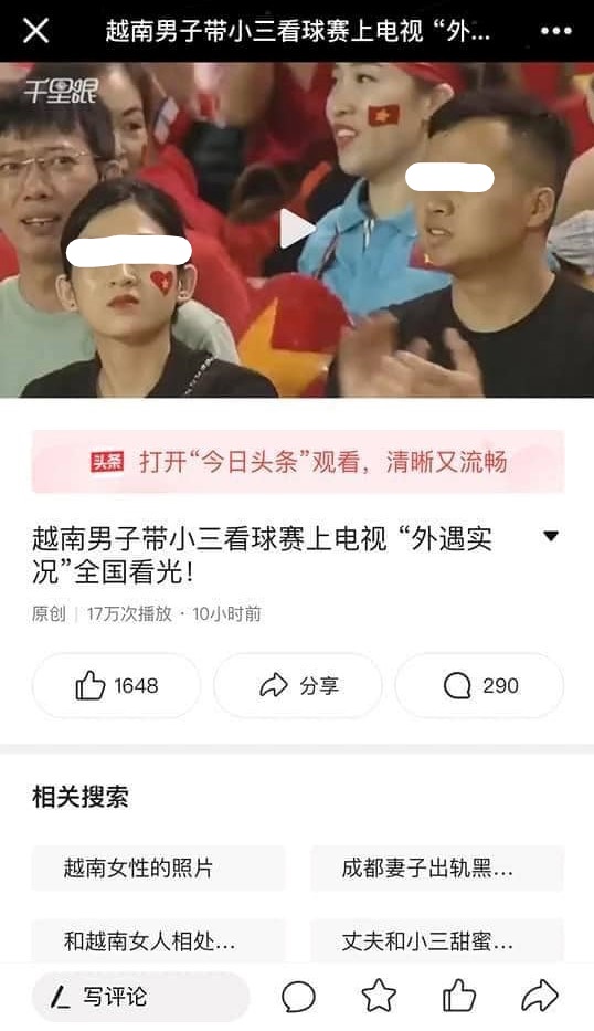 Vụ trai Việt đưa bồ đi xem bóng đá và bị vợ thấy qua tivi bất ngờ lên sóng truyền hình Hàn Quốc - Ảnh 2