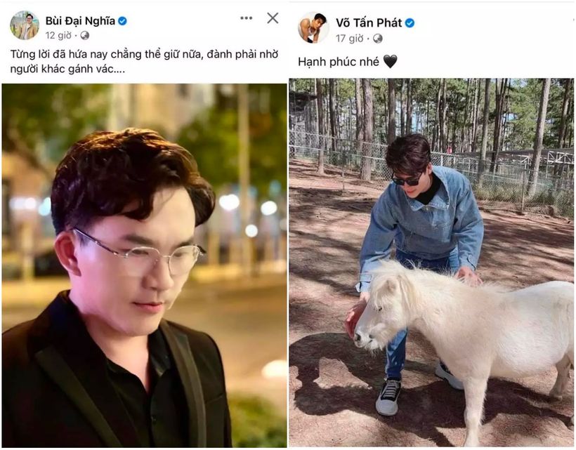 Võ Tấn Phát là ai? Quán quân 